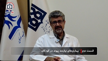 از سرطان خون تا بیماری‌های نادر؛ وقتی پیوند تنها راه نجاته